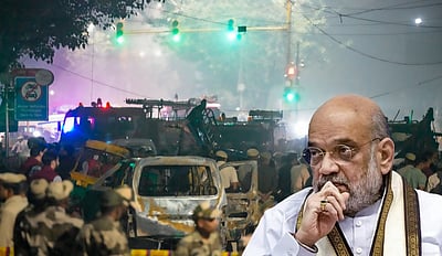 தில்லி குண்டுவெடிப்பு! உளவுத் துறை தோல்வி, அமித் ஷா பொறுப்பேற்பாரா? காங்கிரஸ் கேள்வி!