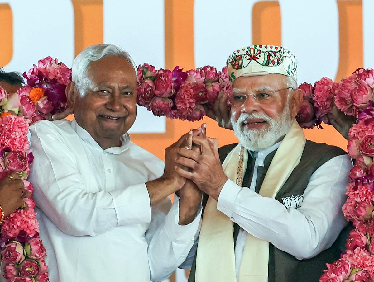 News image