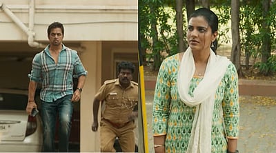 கவனம் ஈர்க்கும் தீயவர் குலை நடுங்க பட டிரைலர்!