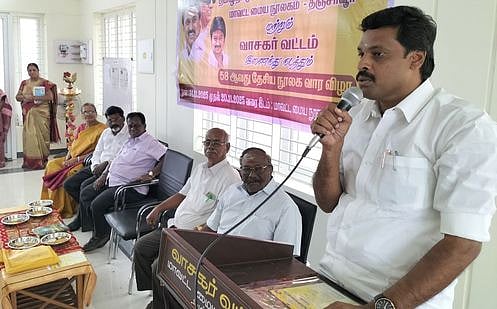 மாவட்ட மைய நூலகத்தில் நூலக வார விழா தொடக்கம்