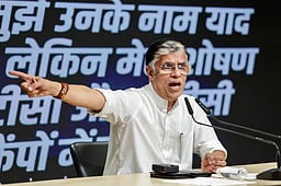 தில்லியில் பவன்கேரா இல்லத்தில் அஸ்ஸாம் போலீஸ் நடத்திய சோதனையானது பழிவாங்கல் நடவடிக்கை: காங்கிரஸ்