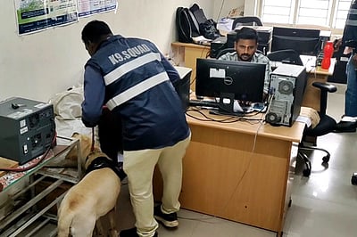 கோவை ஆட்சியர் அலுவலகத்தில் 9வது முறையாக வெடிகுண்டு மிரட்டல்!