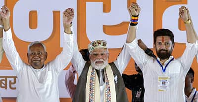 பிகாரில் மீண்டும் தேசிய ஜனநாயகக் கூட்டணி ஆட்சி!- நேரலை 