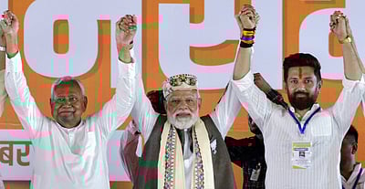 பிகாரில் தேஜ கூட்டணி முன்னிலை: இபிஎஸ் வாழ்த்து