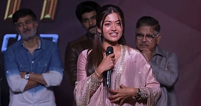 எனக்கு தேசிய விருது தேவையில்லை: ரஷ்மிகா மந்தனா 