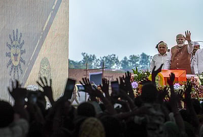 ‘முஸ்லிம் லீக்-மாவோயிஸ்ட் காங்கிரஸை’ பிகார் நிராகரித்துவிட்டது: பிரதமர் மோடி