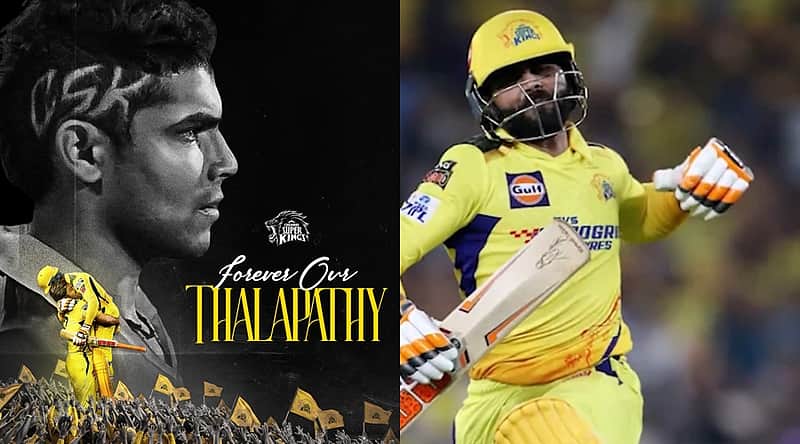 Ravindhra Jadeja