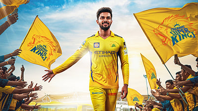 சிஎஸ்கேவை ருதுராஜ் கேப்டனாக வழிநடத்துவார்; அதிகாரபூர்வ அறிவிப்பு வெளியானது!