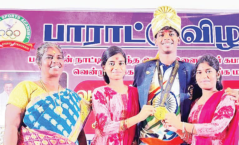 News image