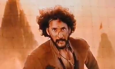 மகேஷ் பாபு - ராஜமௌலி படப் பெயர் அறிவிப்பு!