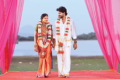 மக்களை நோக்கி ஒரு புன்னகை!