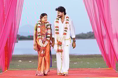 மக்களை நோக்கி ஒரு புன்னகை!