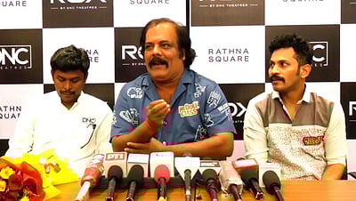 மிடில் கிளாஸ் திரைப்படத்துக்கு அனைவரும் ஆதரவு தர வேண்டும்: முனீஸ்காந்த் 