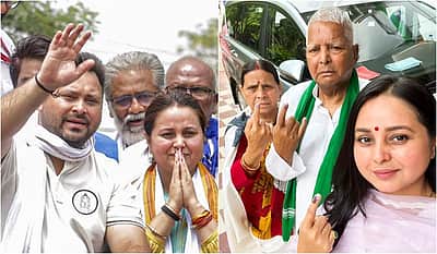லாலு குடும்பத்துக்குள் தீவிரமடையும் சச்சரவு! தேஜஸ்வி மீது சகோதரி பரபரப்பு குற்றச்சாட்டு!