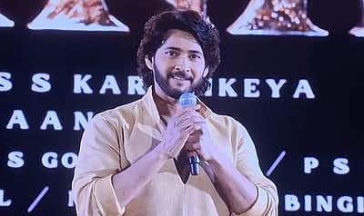 வாரணாசியால் இந்தியாவே பெருமைப்படும்: மகேஷ் பாபு