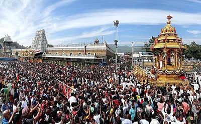 ஏழுமலையான் தரிசன டிக்கெட்டுகளின் பிப்ரவரி மாத ஒதுக்கீடு வெளியீடு!