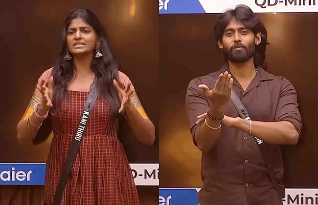 பிக் பாஸ் 9: பெண்களின் காவலர் நடிகர் கமருதீன் - கனி விமர்சனம்