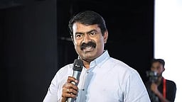 நாம் தமிழர் கட்சியின் தேர்தல் அறிக்கை நாளை வெளியீடு! இலவசங்கள் இல்லை!