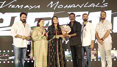 மோகன்லால் மகள் நாயகியாகும் படத்தின் அப்டேட்!