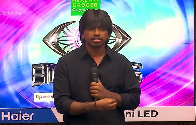 பிக் பாஸ் 9 நிகழ்ச்சியில் விஜய் சேதுபதியின் மகன்!