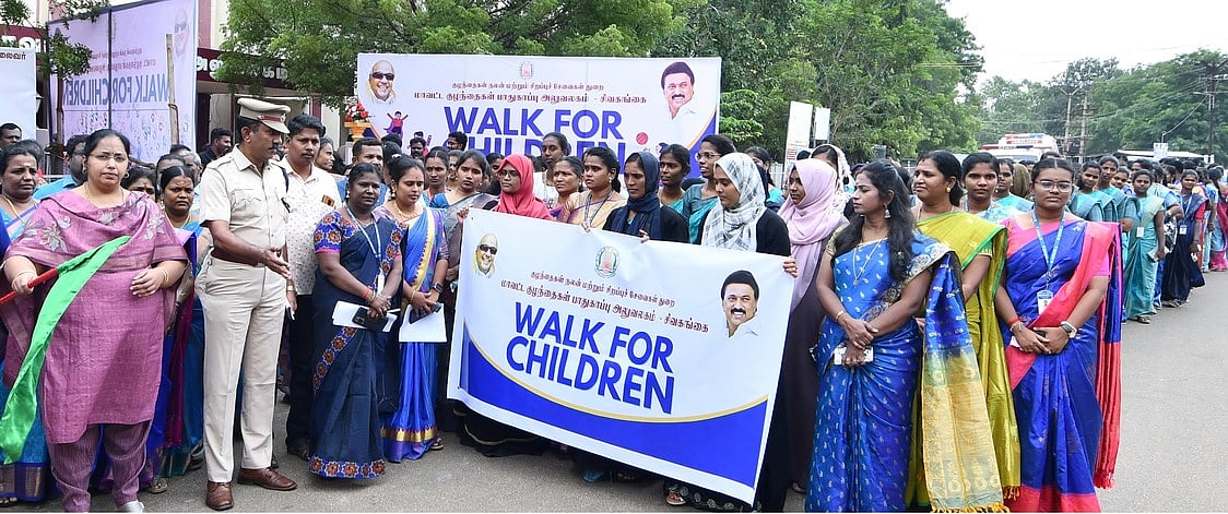 குழந்தைகள் தின விழிப்புணா்வு நடைப்பயணம்