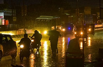 இரவில் சென்னை, 17 மாவட்டங்களில் மழைக்கு வாய்ப்பு!