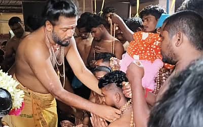 விராலிமலை: விரதத்தை தொடங்கிய ஐயப்ப பக்தர்கள்  