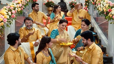 அண்ணாமலை குடும்பம் தொடரின் ஒளிபரப்பு தேதி அறிவிப்பு!