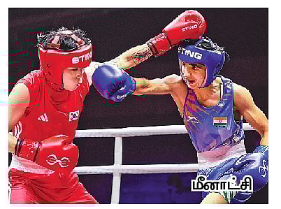 உலகக் கோப்பை குத்துச்சண்டை ஃபைனல்ஸ்: இறுதிச் சுற்றில் 8 இந்தியா்கள்