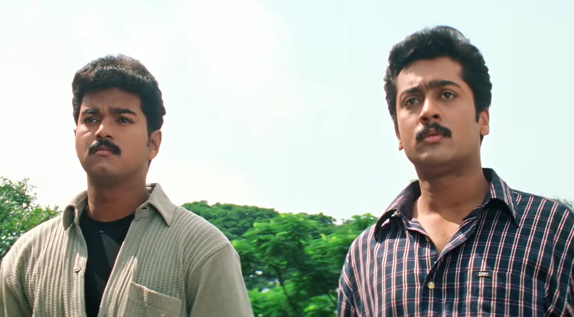 ப்ரண்ட்ஸ் மறுவெளியீட்டு டிரைலர்!