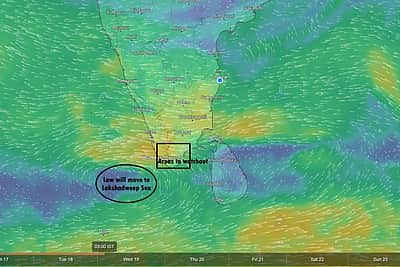 அரபிக்கடலை நோக்கி நகரும் புயல் சின்னம்! தென் தமிழகத்தில்  மிக கனமழை பெய்யும்!