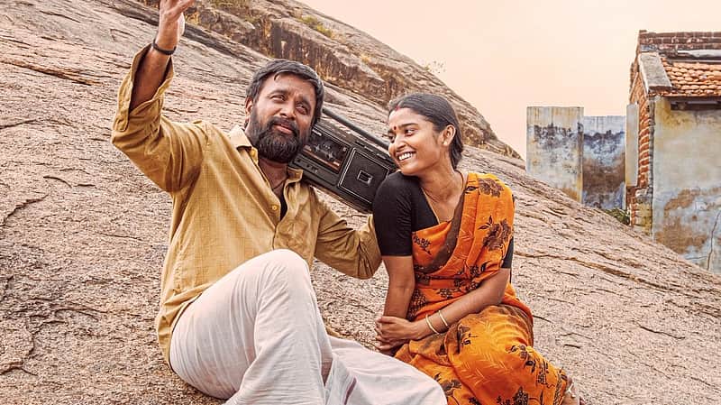Sasikumar, Chaitra Achar.