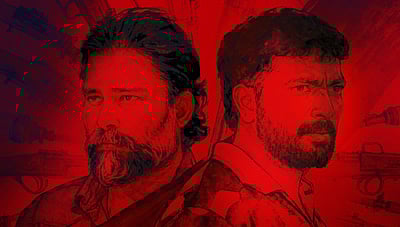 ஓடிடியில் தண்டகாரண்யம்!