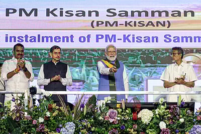 தென்னிந்திய இயற்கை வேளாண்மை மாநாட்டை தொடங்கி வைத்த பிரதமர் மோடி - புகைப்படங்கள்