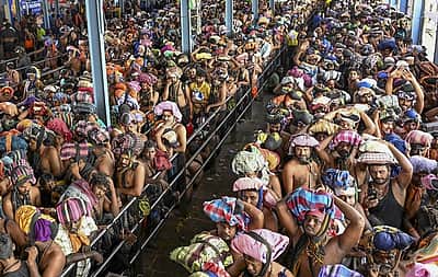 சபரிமலையில் இதுவரை 3 லட்சம் பக்தர்கள் தரிசனம்!