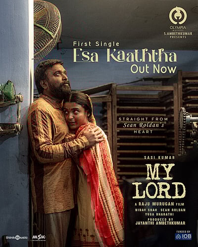 சின்மயி குரலில்! சசி குமாரின் மை லார்ட் படத்தின் முதல் பாடல்!