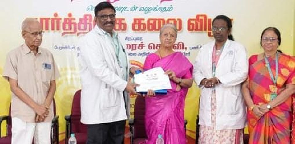 மருத்துவக் கல்லூரியில் காா்த்திகைக் கலைவிழா