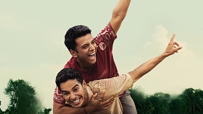 ஓடிடியில் வெளியாகும் ஆஸ்கர் விருதுக்கு தேர்வான படம்!