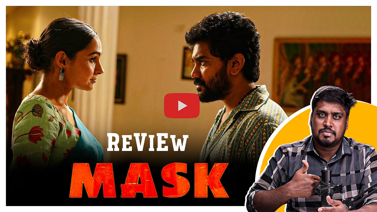 Mask movie review - சாலிகிராமத்தின் Money Heist! | Kavin