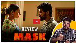 Mask movie review - சாலிகிராமத்தின் Money Heist! | Kavin