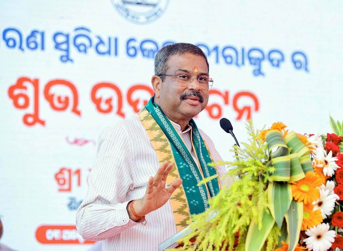 காங்கிரஸின் தீய அரசியலை மக்கள் நிராகரிப்பது தொடா்கிறது: மத்திய அமைச்சா் பிரதான்