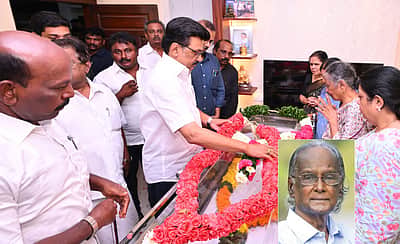 ஈரோடு தமிழன்பன் உடலுக்கு காவல் துறை மரியாதை: முதல்வர்