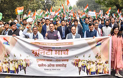 தீய நோக்கத்துடன் படேலின் பங்களிப்பை புறக்கணித்தது காங்கிரஸ்: ஜெ.பி.நட்டா சாடல்