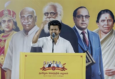 கூத்தாடி கட்சியா? திமுகவுக்காக எம்ஜிஆர் வசனம் பேசிய விஜய்! 