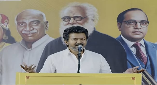தவெக கொடி இடம்பெறாத விஜய்யின் மக்கள் சந்திப்பு!