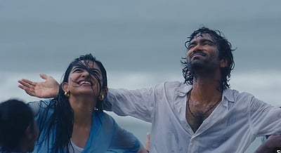 10 கோடி பார்வைகளைக் கடந்த ஊறும் பிளட்!