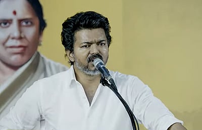 2026ல் தவெக ஆட்சி உறுதி; தேர்தல் வாக்குறுதிகள் என்ன? - விஜய் பேச்சு