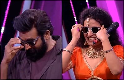 பிக் பாஸ் 9: வெளியேறிய கெமிக்கு கண்ணாடியை பரிசளித்த விஜய் சேதுபதி!