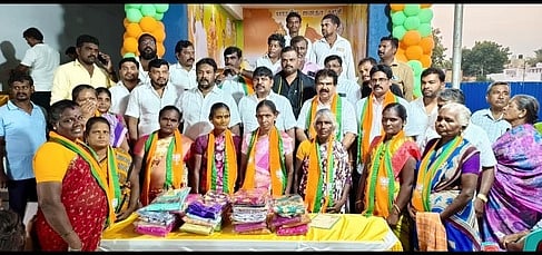 காயல்பட்டினத்தில் பாஜக அலுவலகம் திறப்பு