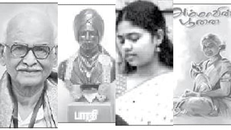 News image